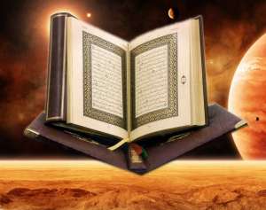 membaca ayat ayat pendek al quran